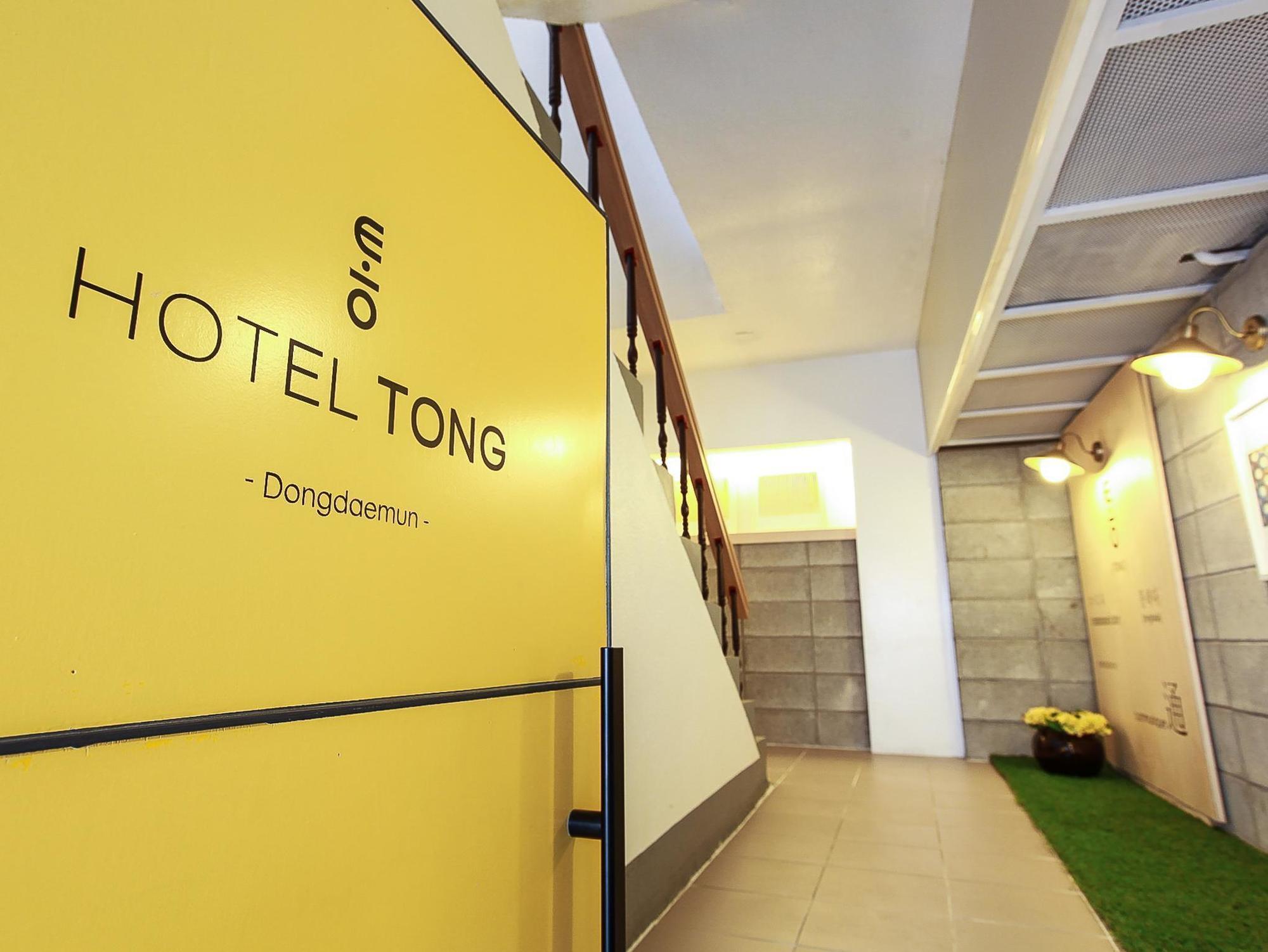 Goodstay Hotel Tong Seoul Dongdaemun Exterior photo
